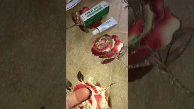 Клей Бф-6 должен быть в каждом доме, в каждой семье, в каждой домашней и автомобильной аптечке!!!? смотреть онлайн