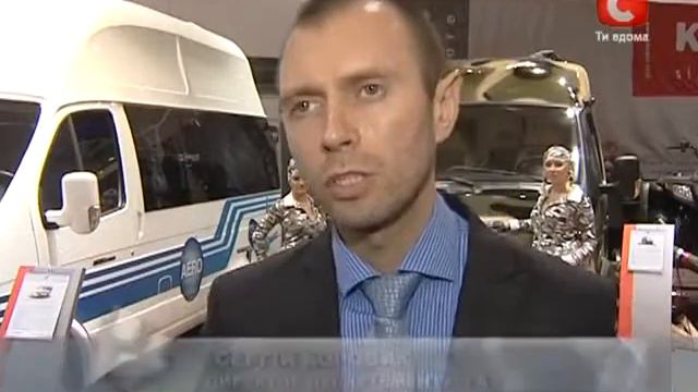 Новинки коммерческой техники 'ГАЗ' смотреть онлайн