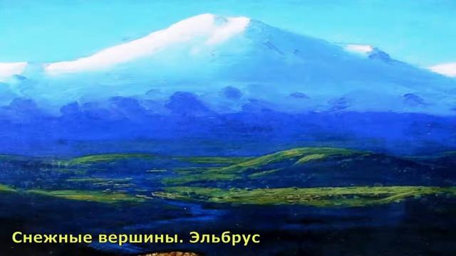 Мастер света