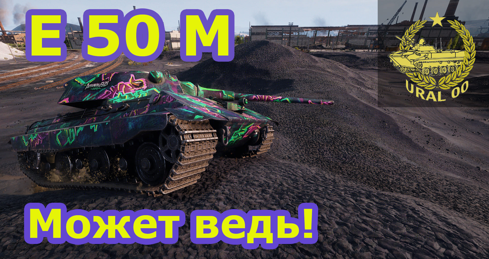 удельный вес мочи патология. мочь м 0. относительная плотность мочи в норме в общем анализе. удельный вес 1005 в моче. 94нн03 с006щ3нn3 п0к4зы8437 к4кn3 у9n8n73льны3 83щn м0ж37 93л47ь н4ш р4зум.