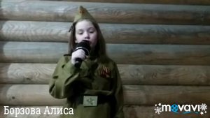 #Патриотические песни для детей#Российские голоса#Катюша#