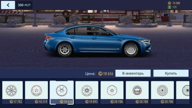 ДОЛГОЖДАННАЯ BMW M5 F90 CS | ЗА 3 МИНУТЫ ПРО МАШИНУ | УЛИЧНЫЕ ГОНКИ