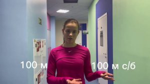 Видео на конкурс «Ученик года 2023"