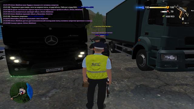 таран смотреть онлайн