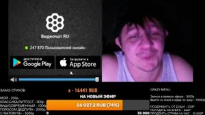 Руку бы в волосы твои запустил...