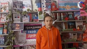 Стрельникова Мария - Он не вернулся из боя. пгт.Старобешево.