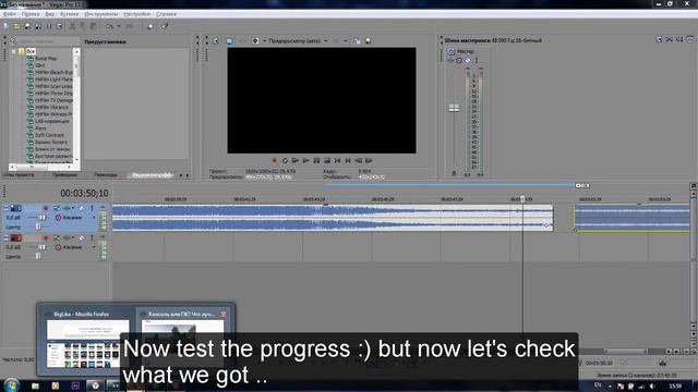 КАК ЛЕГКО УБРАТЬ АВТОРСКИЕ ПРАВА С МУЗЫКИ СПОСОБ 2) 2018 | How to remove easy copyrights  from musi