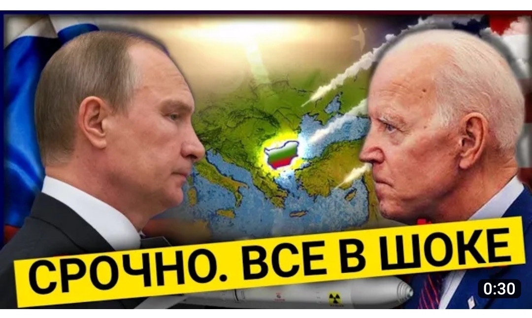Новости Сегодня! Этого боялись все! Экстренные новости