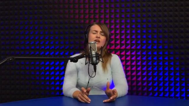Ты не смотри по сторонам