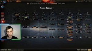 Не качай эти танки! - Патч 1.9 - Коллекционная техника / Мир танков / World of Tanks / WoT