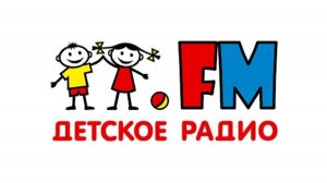 Детское радио. Прямой эфир из студии в Москве