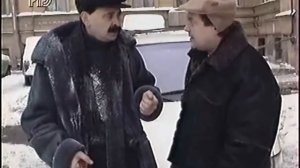 Пахан