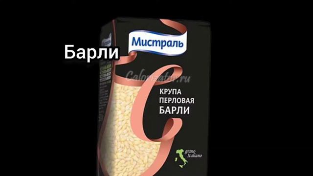 кто я? Аянами Рей