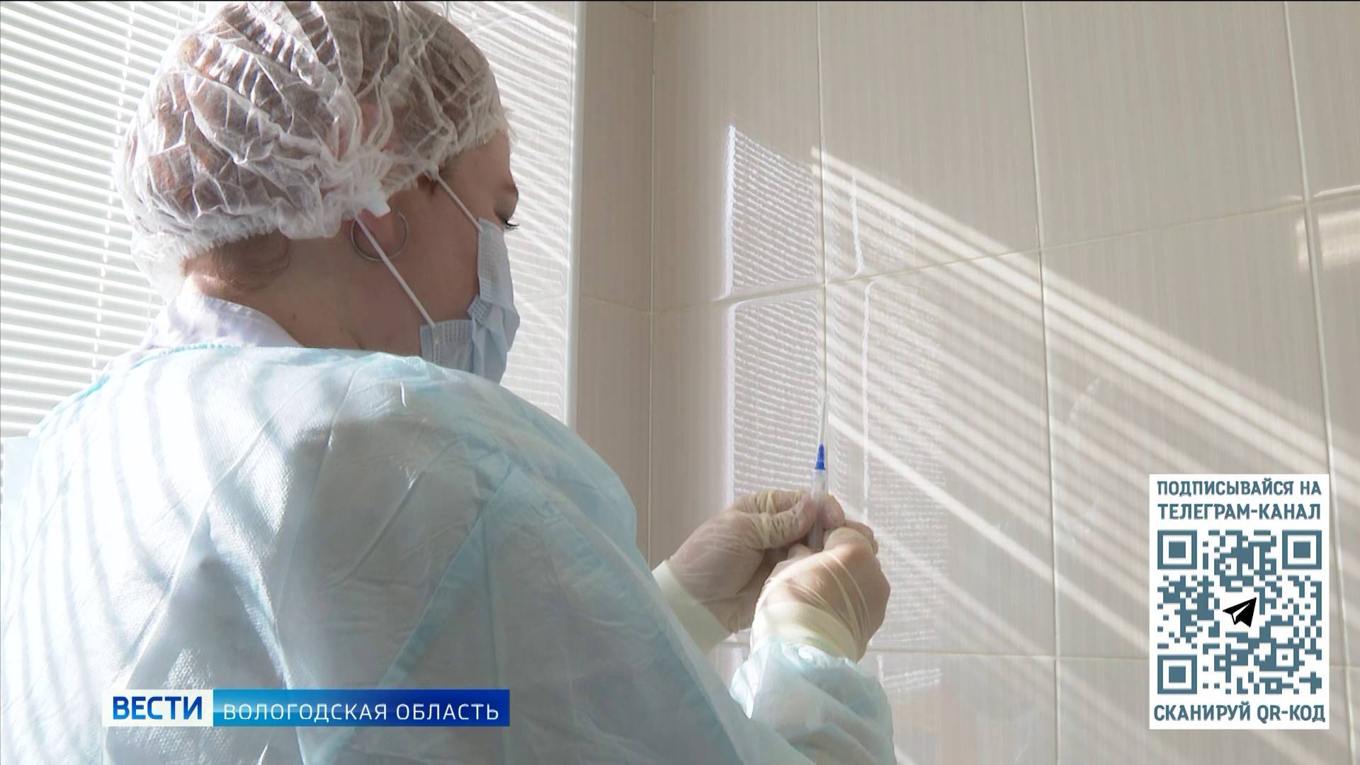 Компания «ФосАгро» организовала прививочную кампанию для своих сотрудников