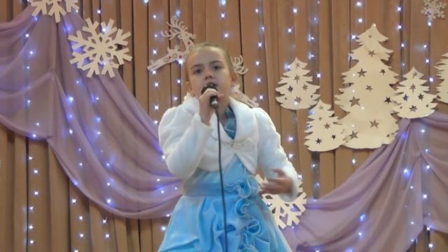 Ивашинко Анастасия Зимняя сказка смотреть онлайн