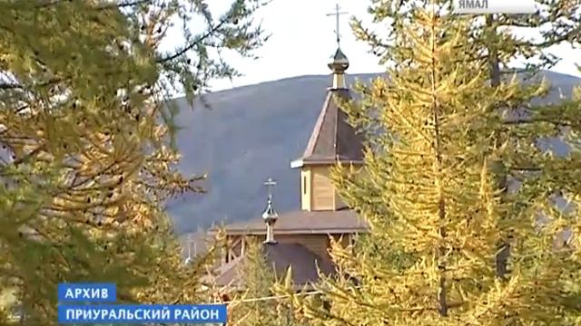 Анна Неркаги: я верю, что «Земля Надежды» обретет своего монаха смотреть онлайн