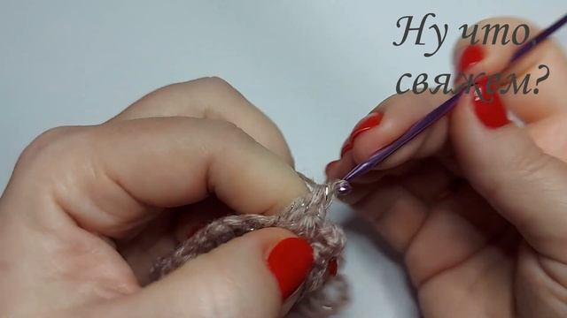 ?✅?УДОВОЛЬСТВИЕ ДА И ТОЛЬКО ВЯЗАТЬ ТАКУЮ КРАСОТУ! УЗОР КРЮЧКОМ (вязание крючком для начинающих) смотреть онлайн