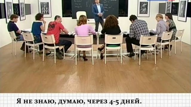 Полиглот испанский за 16 часов. Урок 10 с нуля. Уроки испанского языка с Петровым для начинающих