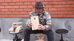 СИНИЧНИК ИЛИ СКВОРЕЧНИК