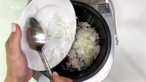 Картошка с уткой в мультиварке. Проще простого