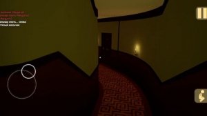 Прошёл Младенчик в жёлтом глава [Выход] (хэллоуинское обновление)