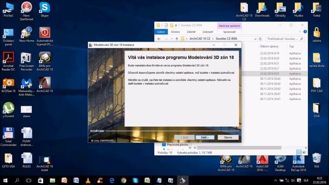 ArchiCAD 18 instal смотреть онлайн