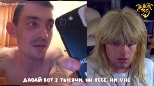 Мгновенная КАРМА ? | БЫДЛО в ЧАТ РУЛЕТКЕ | ПРАНК @23palata