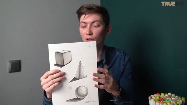 Основы интерьерного скетчинга, 1 урок. Знакомство с мастером и программой курса.