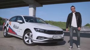 VW Passat 2020 Дешевле Своих ДЕНЕГ?