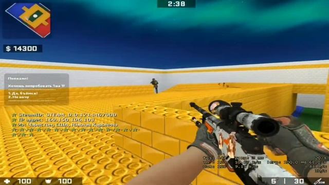 В холодный вечер ноября смотреть онлайн