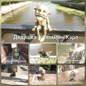 Где находятся все 7 Хомлинов в Калининграде? Homlins in Kaliningrad. All locations. Июль 2021