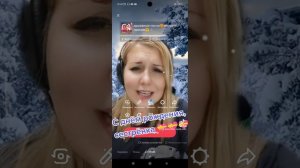 С днём рождения, сестрёнка. Сестры Зайцевы. Сестра-сестра