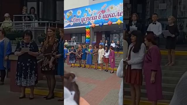 Прощание с начальной школой.4 классы,41 школа г.Минск. смотреть онлайн