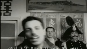 Tomy or Zox -  My Desire