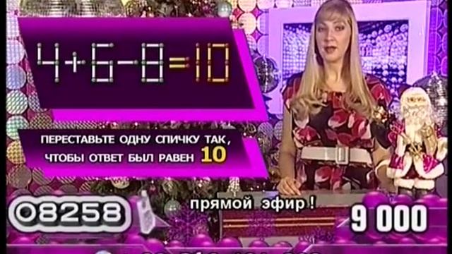 Монетный Двор. смотреть онлайн