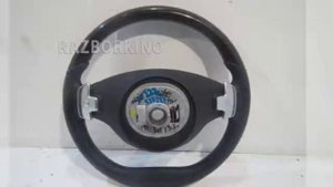 Руль Mercedes W222 S A0024600903