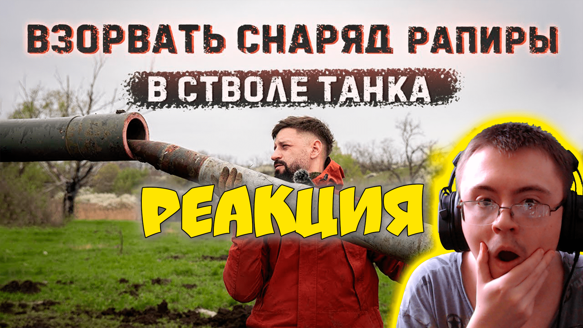 Как отвечать на агрессию человека. Афоризмы про оскорбления. Цитаты в ответ на оскорбления и хамство. Человек хамит. Ответ на хамство мужчине.