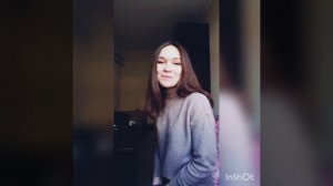 Ах Астахова "Папа"