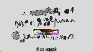 я другом твоим хочу стать