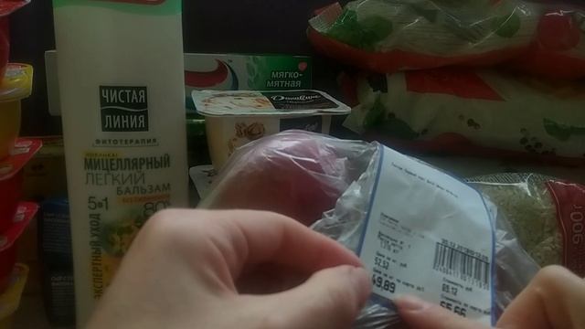 Закупка продуктов в магазине Лента. Чек на 4200р