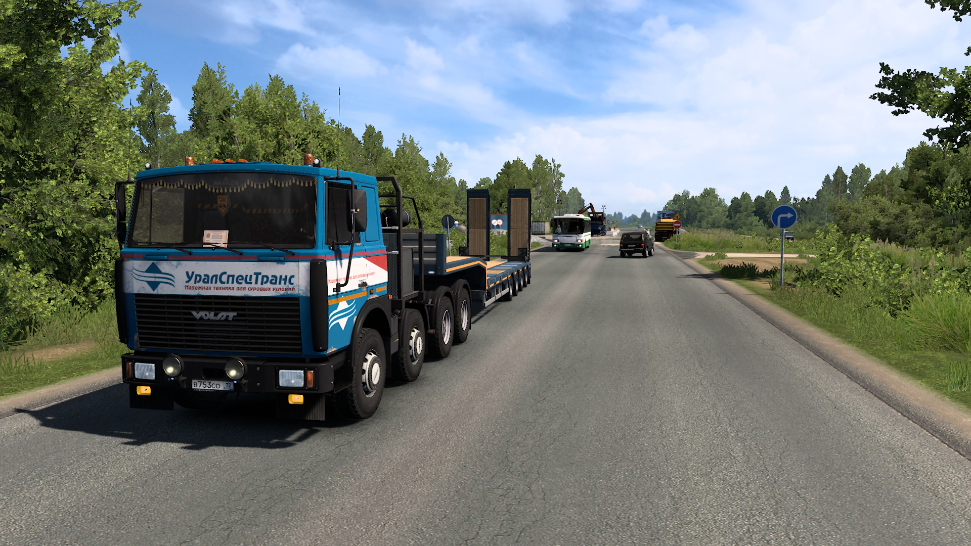 Дорога Ишим - Тюкалинск * Euro Truck Simulator 2 (v1.50) смотреть онлайн
