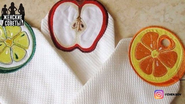 СУПЕР! Как отбелить кухонные полотенца?! ПРОСТОЙ и ЭФФЕКТИВНЫЙ метод! смотреть онлайн