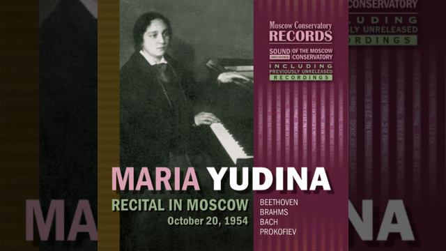 Brahms. Waltz in A flat major, Op. 39 No. 15 смотреть онлайн