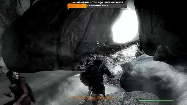 SKYRIM | СТРИМ #17 смотреть онлайн