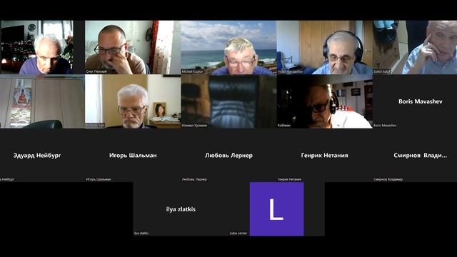 Виктор Кардашов. Цифровая и домашняя медицина - реальность и перспективы.