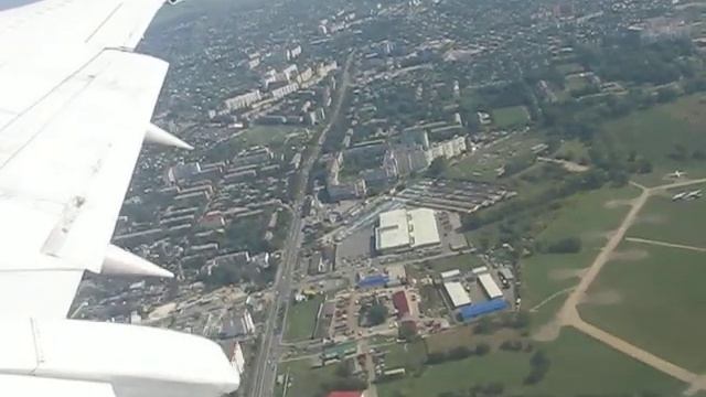 Киев Борисполь смотреть онлайн