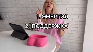 РАЗБОР СОВМЕСТИМОСТИ ДАВА  И МАРИ КРАЙМБРЕРИ