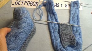 Вязание спицами домашние тапочки сапожки # 191