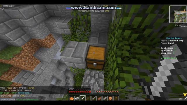 КАК ВЫЙТИ ЗА КАРТУ ? ЗАБЫТЫЙ МИР. смотреть онлайн