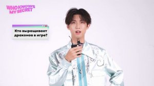 [Русская озвучка] Секреты участников Xdinary Heroes, о которых вы не знаете! 🤫🤫